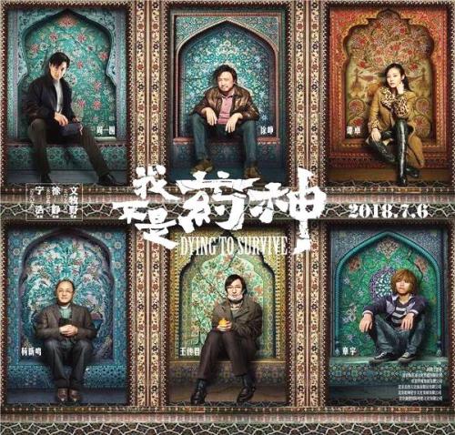 代办仿真银行外币定期一本通