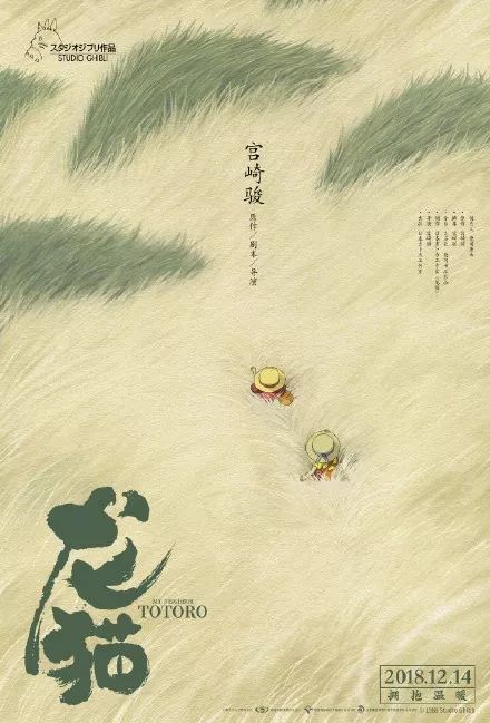 代办缅甸签证