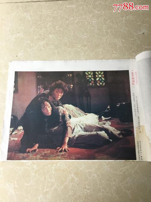 定制假新墨西哥州驾驶执照
